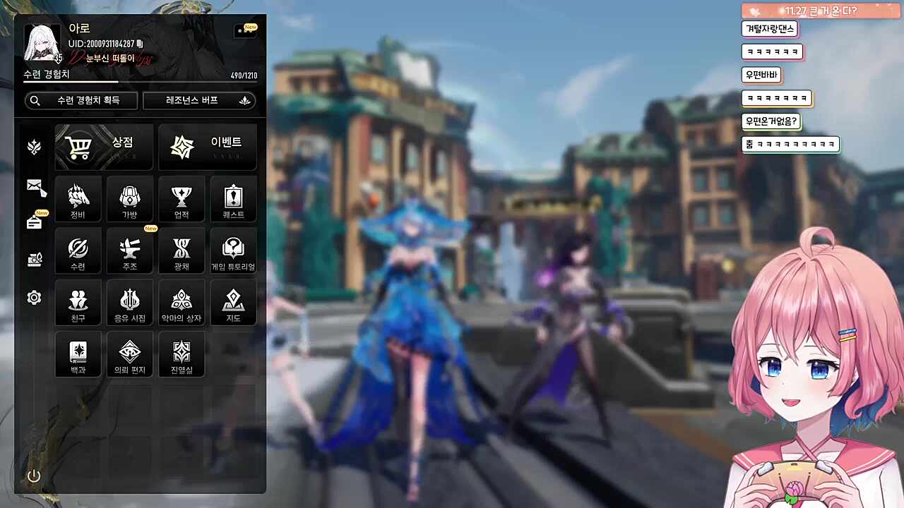 퇴근춤 ㅋㅋㅋㅋ