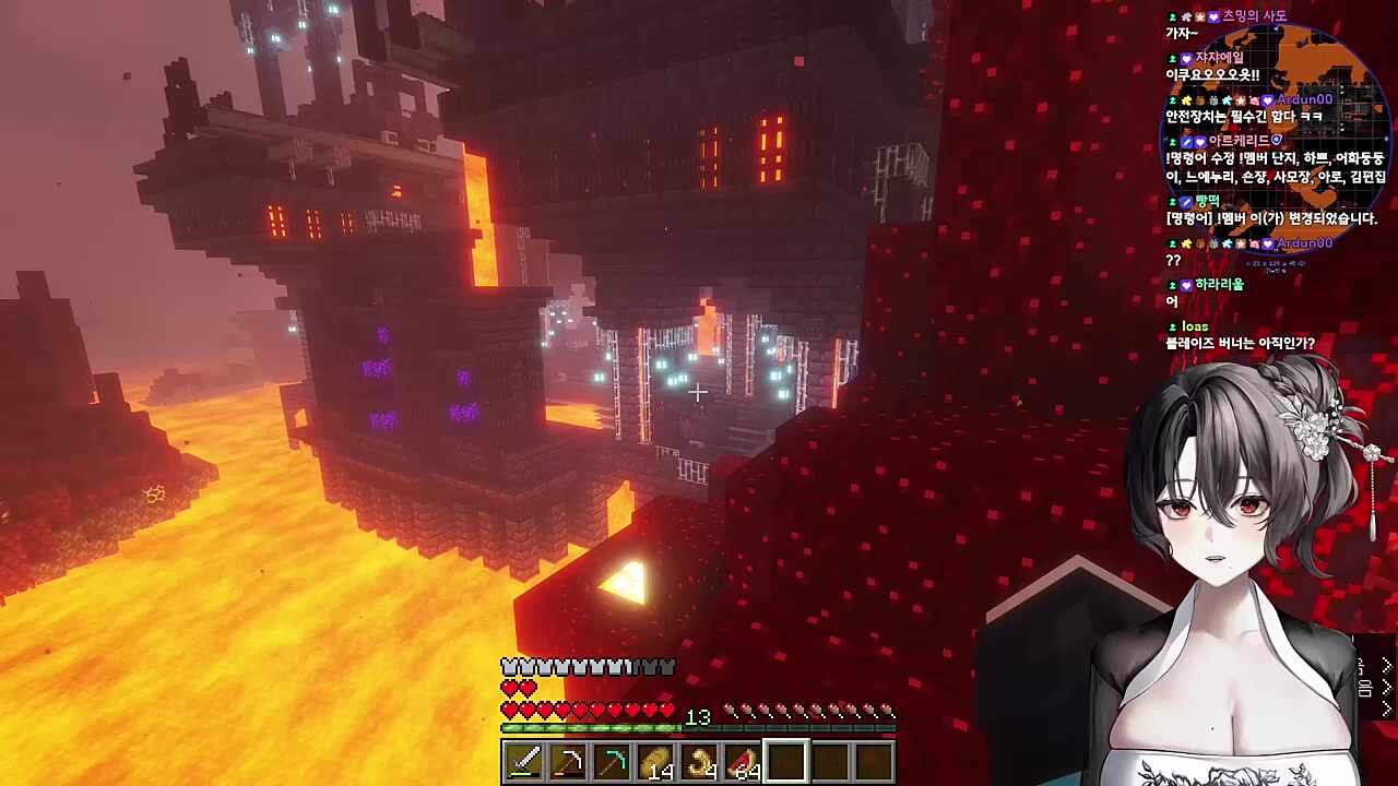 남편 챙기는건 츠밍밖에 없다니까