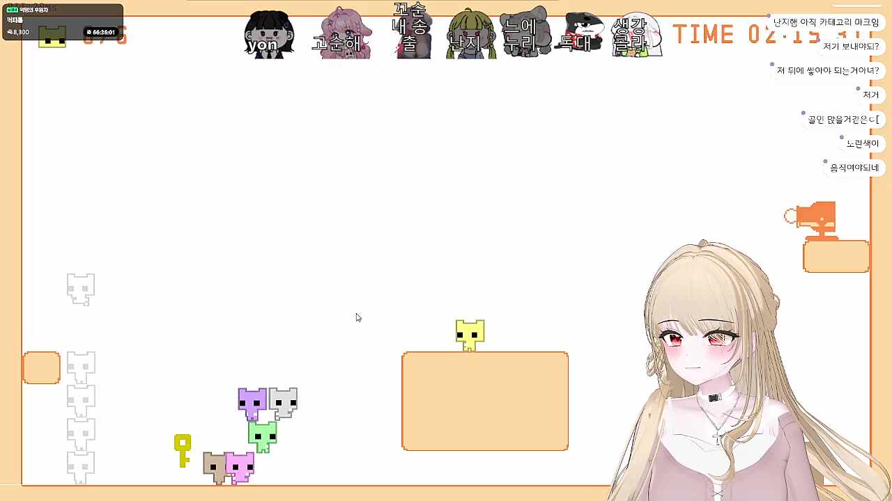 지리는 헤딩실력