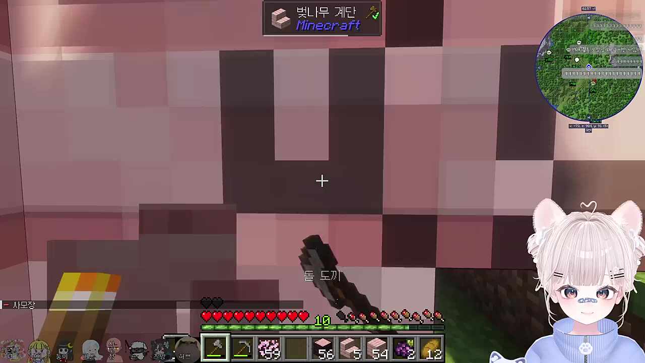 누리씨 약먹고 오세요 (진짜 아픔)