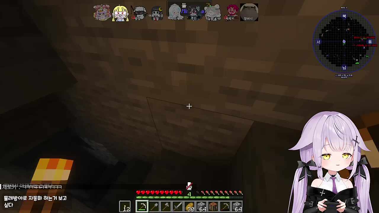 [병약미소녀] 김편집