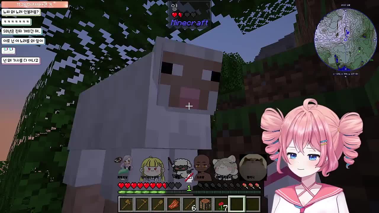 양 찾으면 누리 목소리로 웨이백홈 불러줌