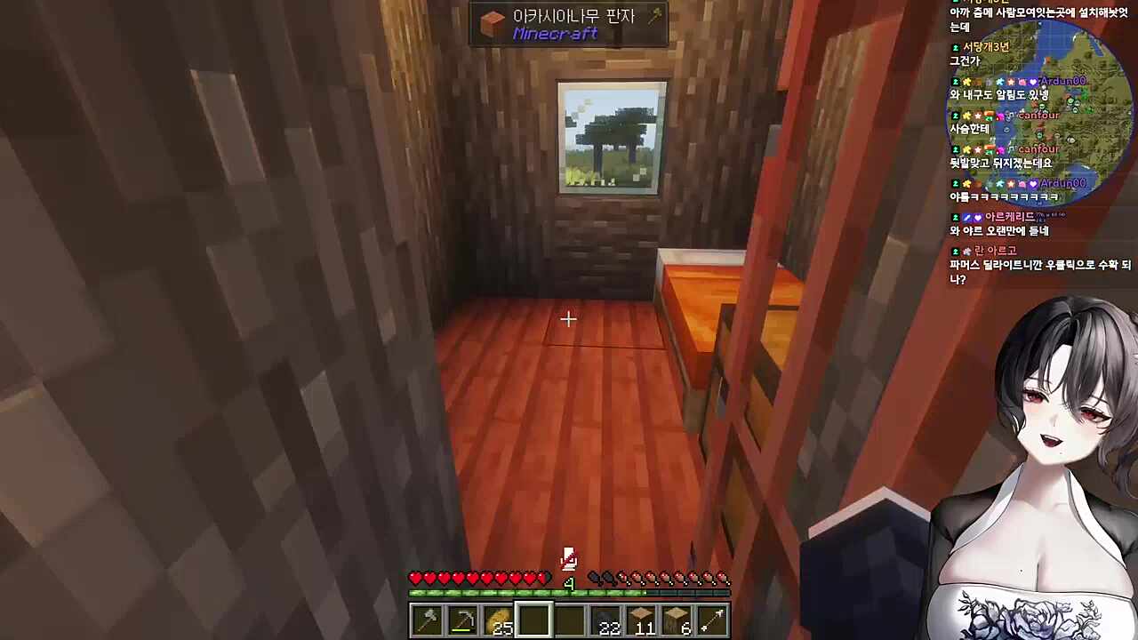 내가 이렇게 먼푸를 좋아해