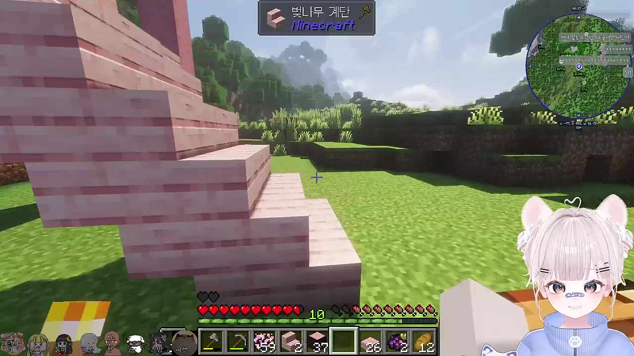 강도짓은 이렇게