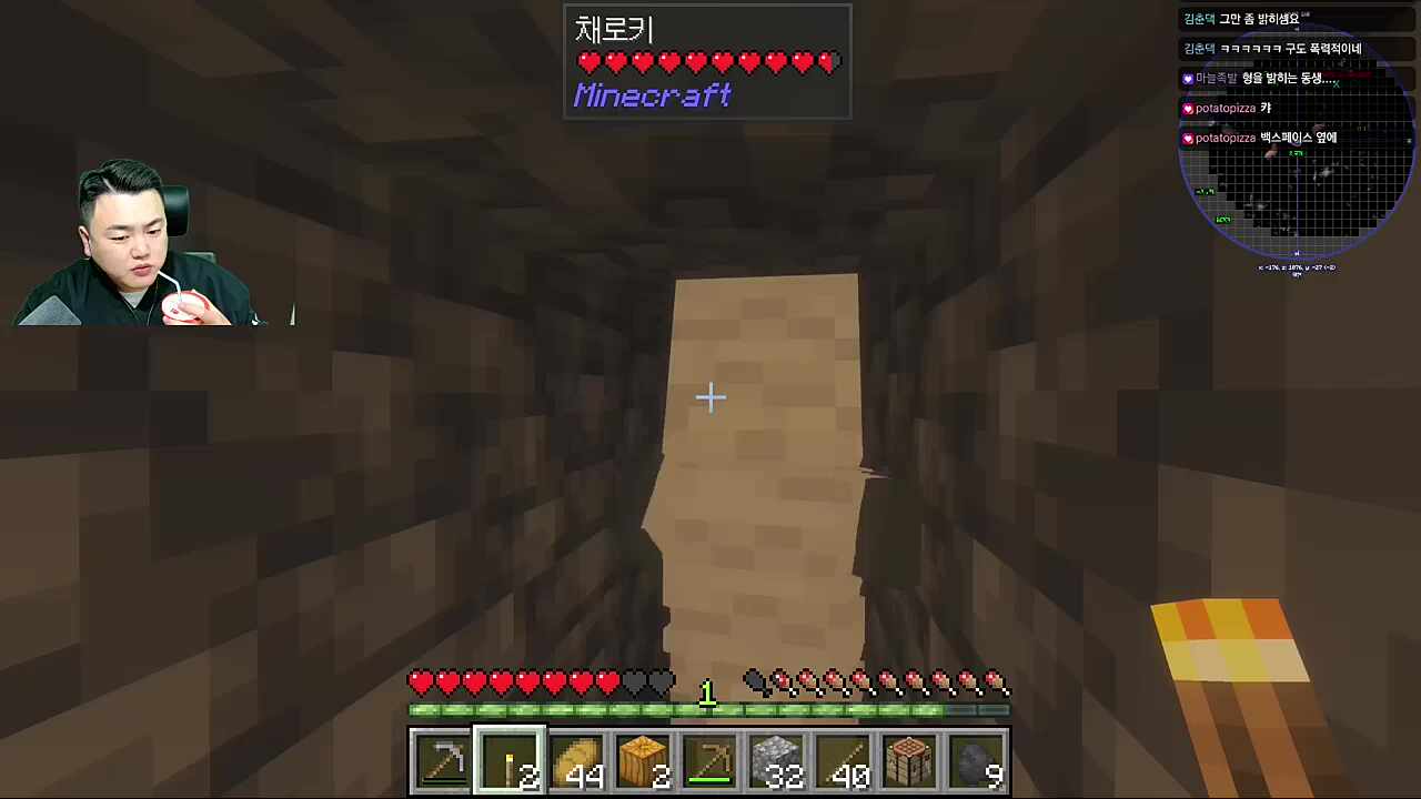 많이 먹는거 안 좋아하는 사람이…