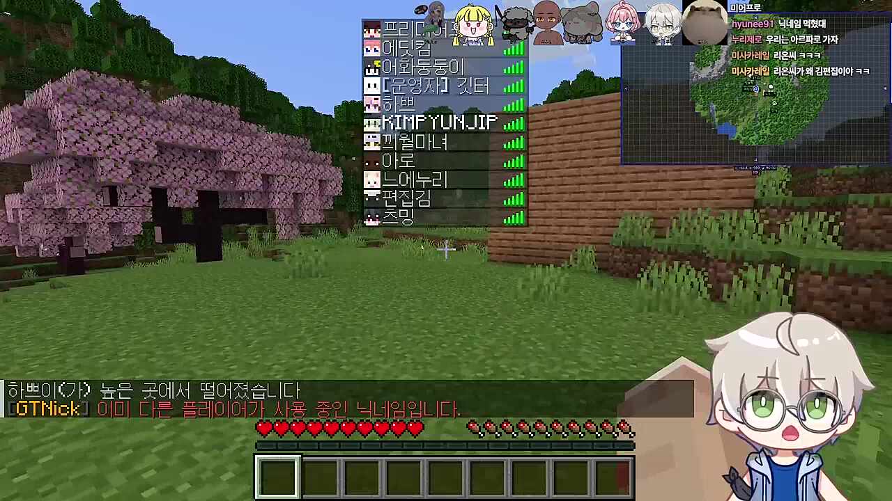 이름을 빼앗긴 김편집