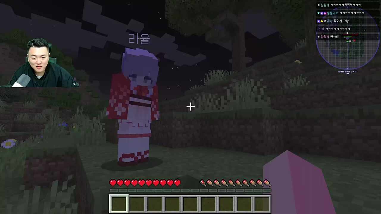 형수님 여기에요!!!!!!!!!!!!