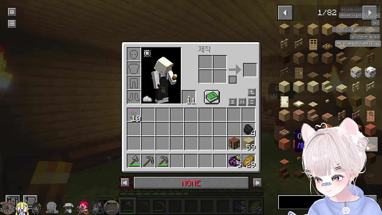 30년을 혼자 살았는데...