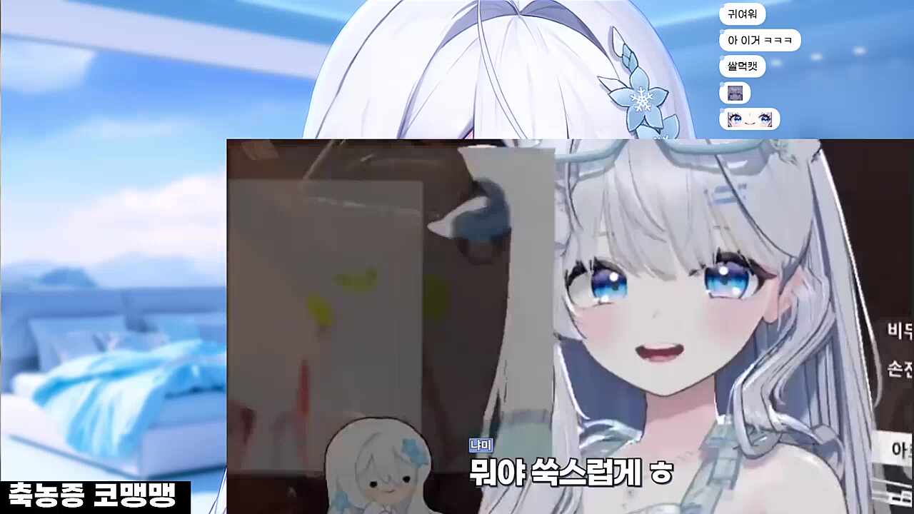 흑화육수