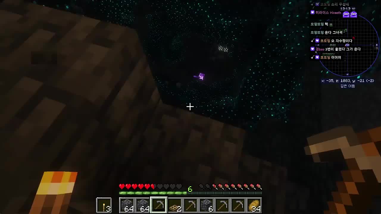 숀쟝의 마지막 유언이었다....