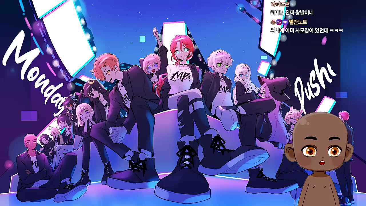 히비 신발 사이즈 380