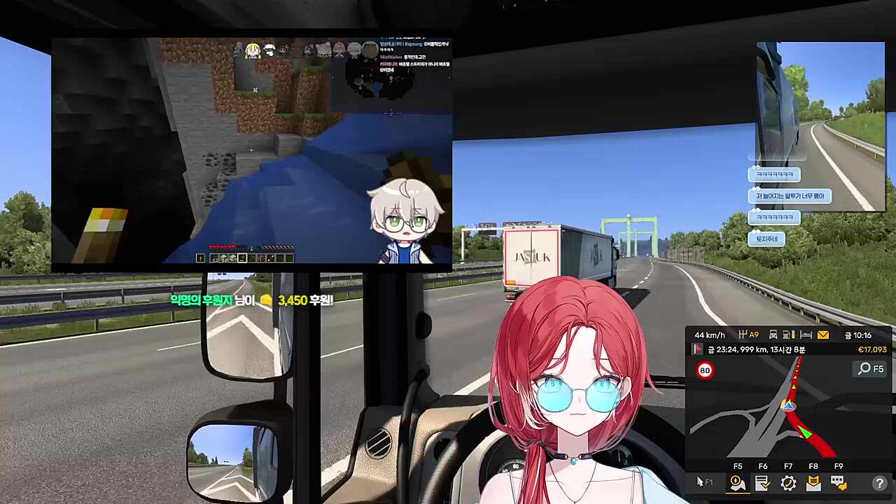 그래 메일 좀 받고 가자