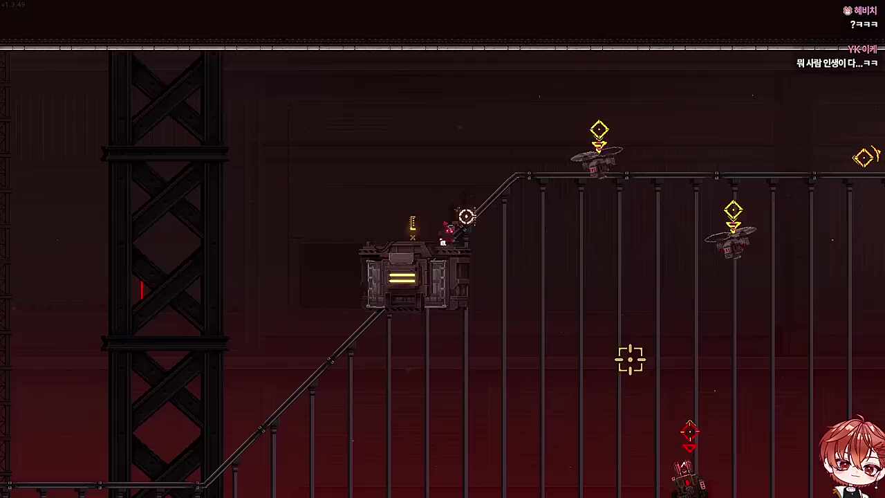 산나비 : 귀신 씌인 날