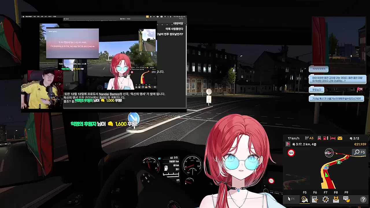 시리자리는 히비꺼