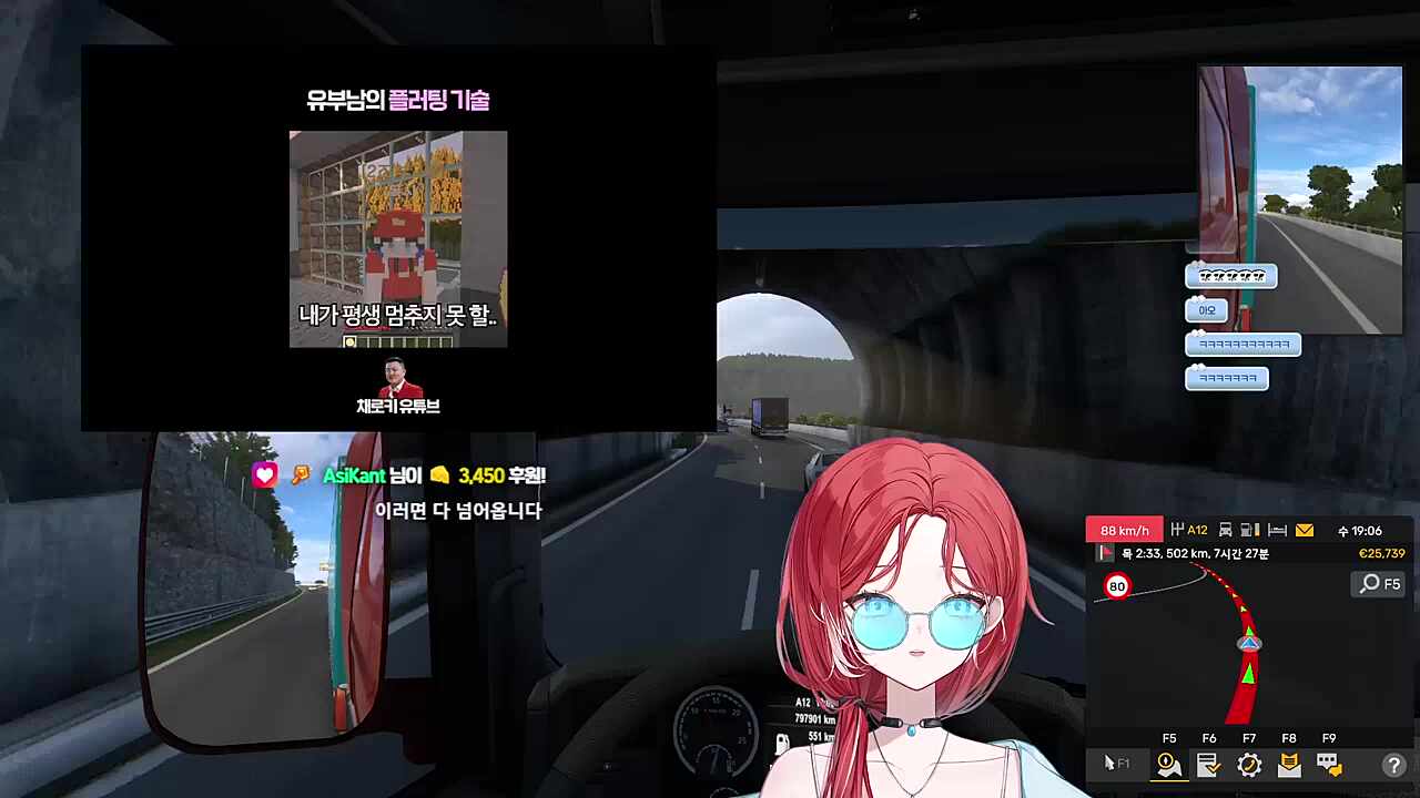 심장 영원히 멈췄으면 좋겠다