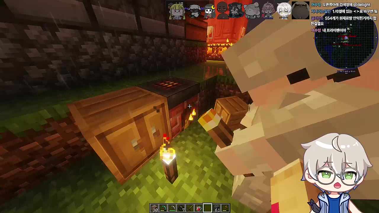 후라이팬? 민박집의 기억이