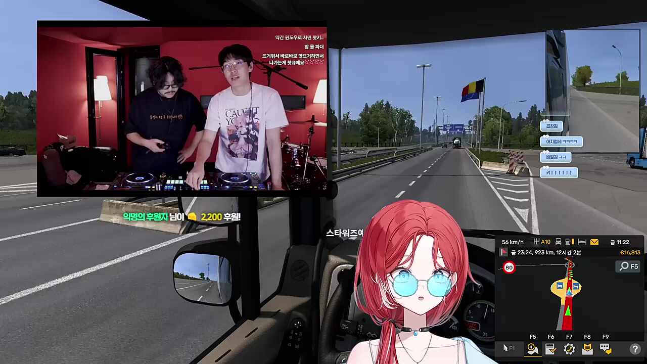 숀 삼촌 티셔츠 예약