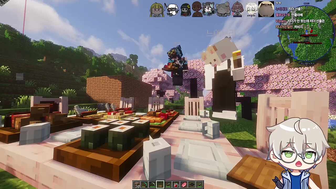 제1회 먼데이푸쉬즈 리더 선출회의