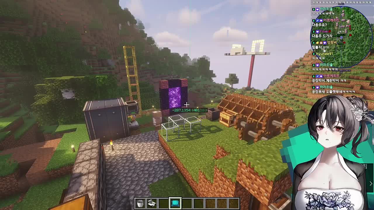 먼푸 서버 공지