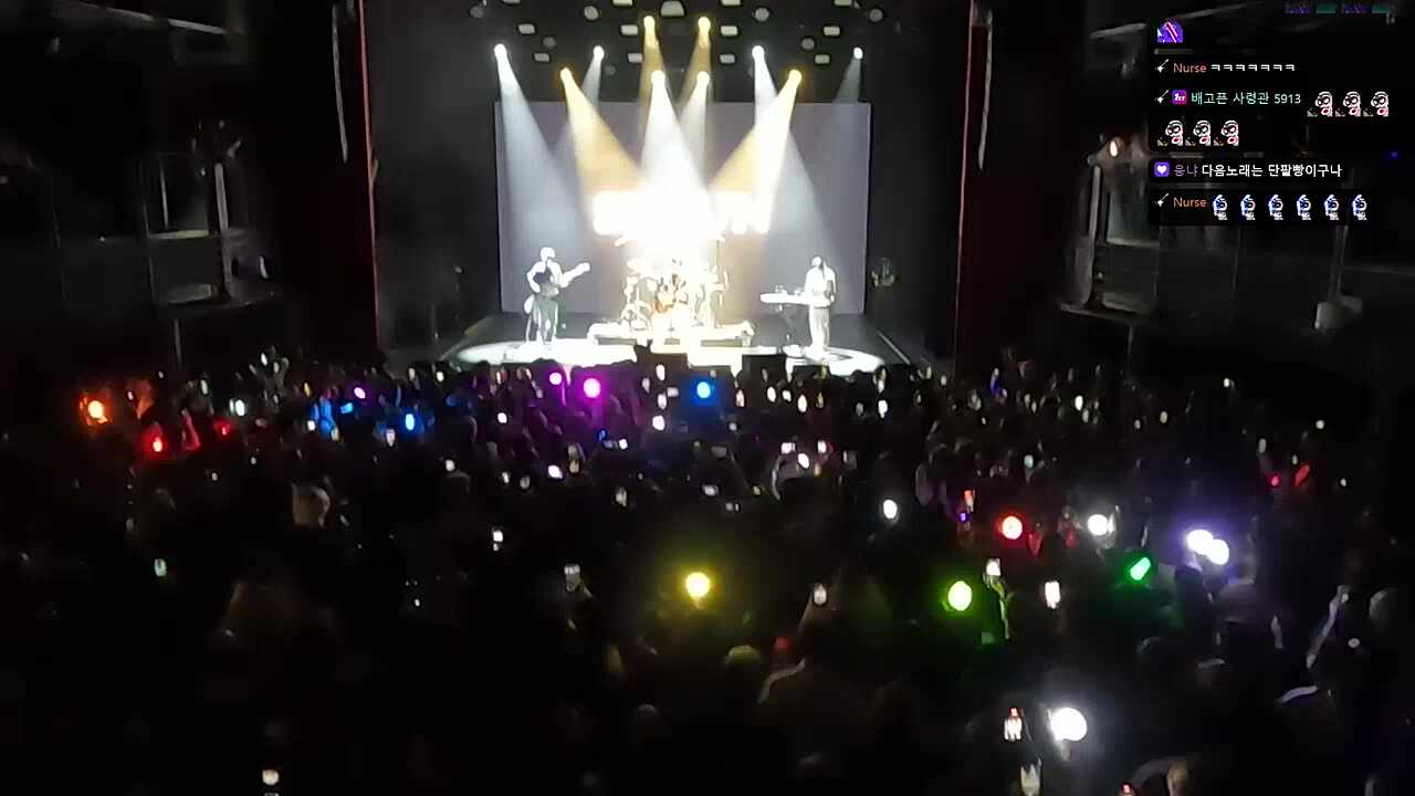 무려 8년 전의 곡