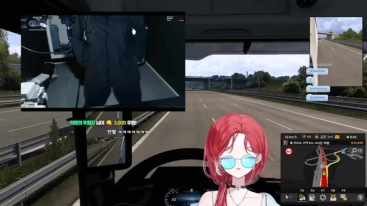 반님님님님의 골반이 멈추지 않는 탓일까? ㅜ.ㅜ