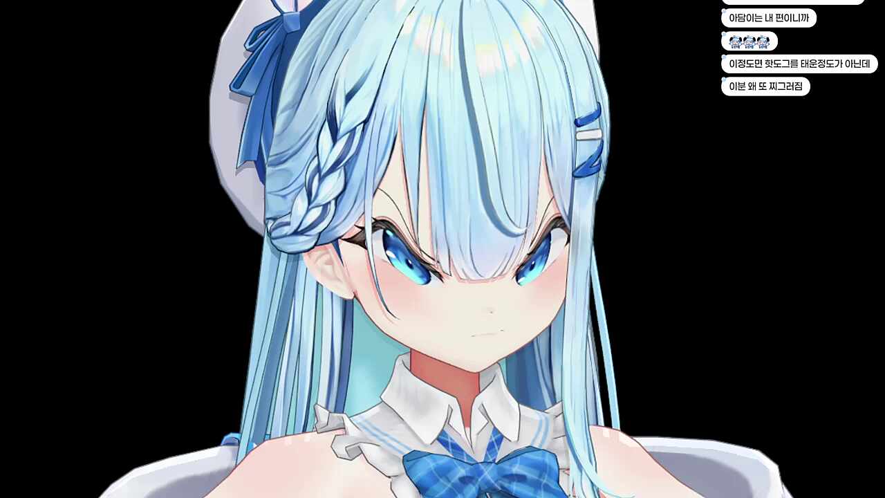 와 정말 화가 많이 나신거같아요