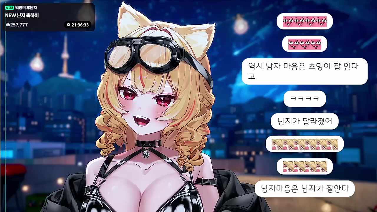 성형외과 실장님의 캠 컨설팅