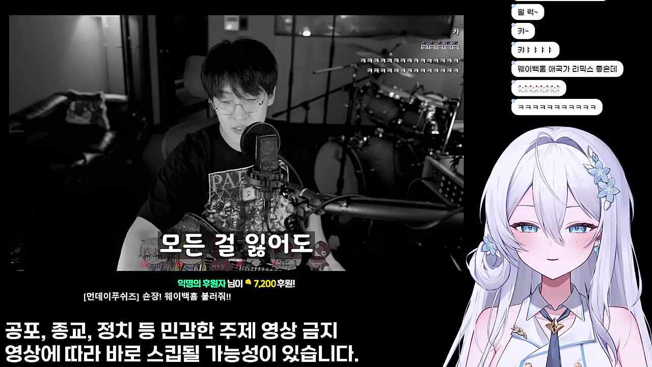 먼 국 가 3 썸네일