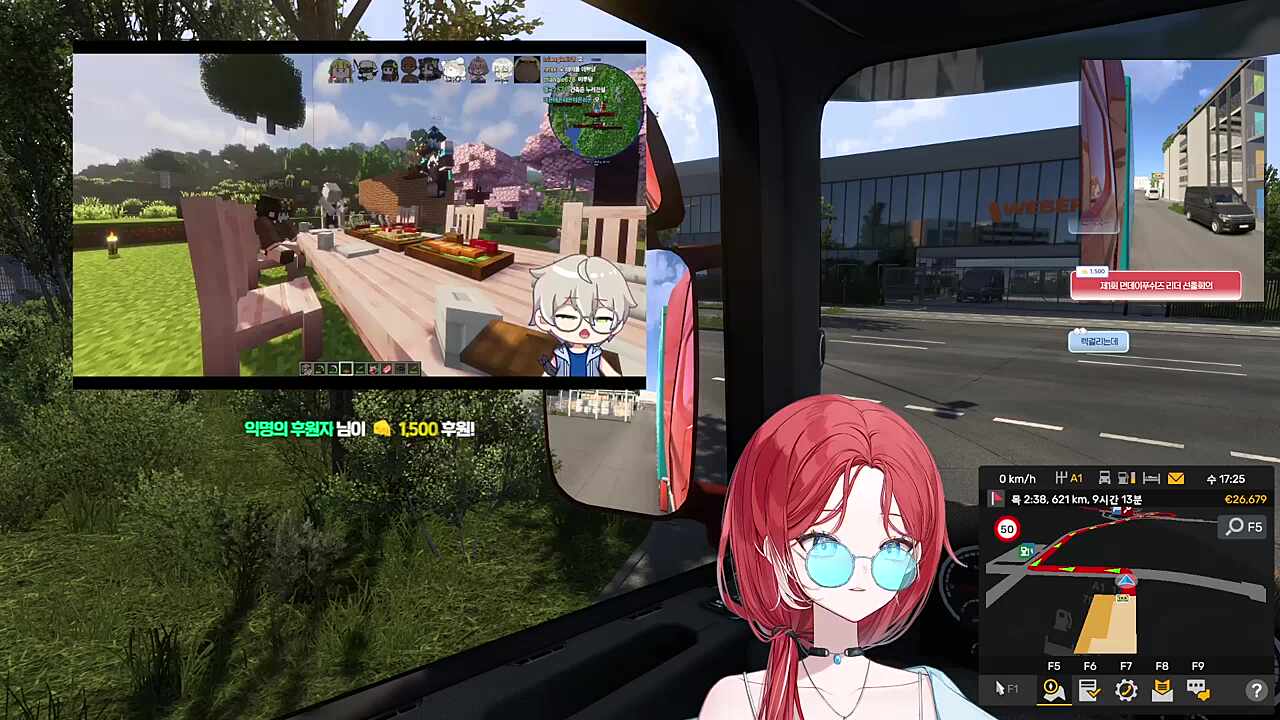 제1회 먼데이푸쉬즈 리더 선출회의 반응