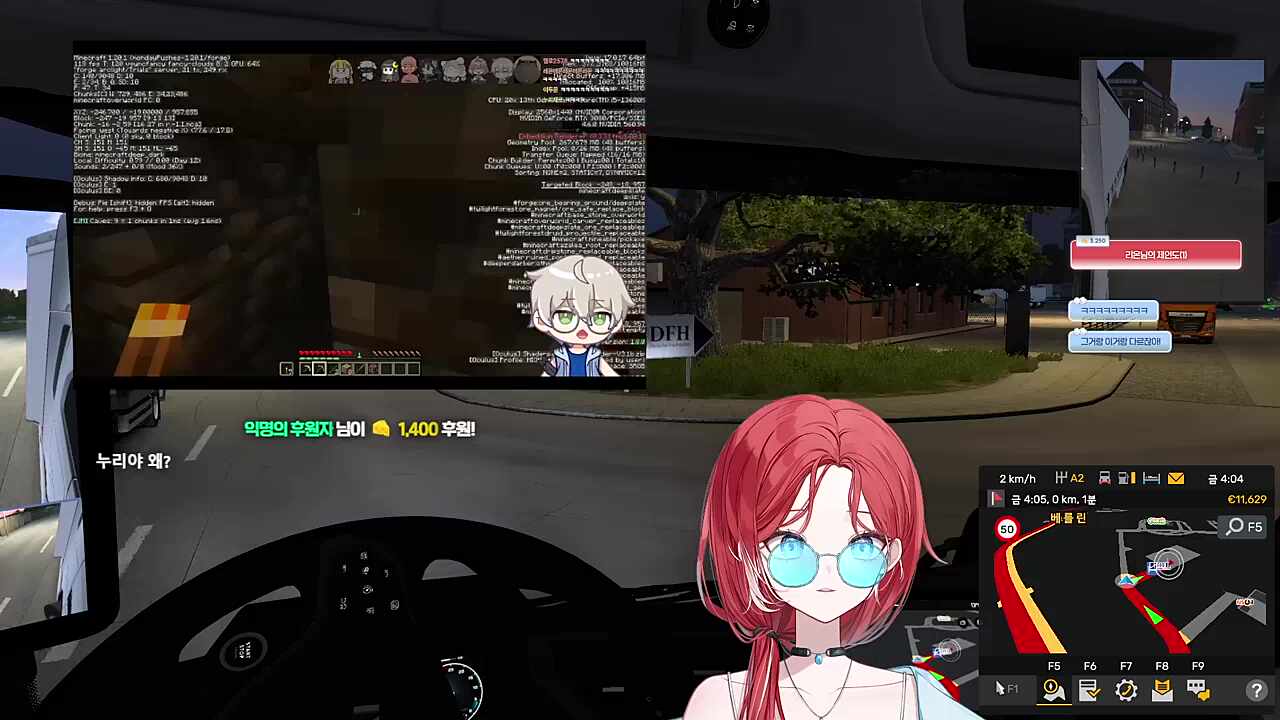 누리의 야발 사유