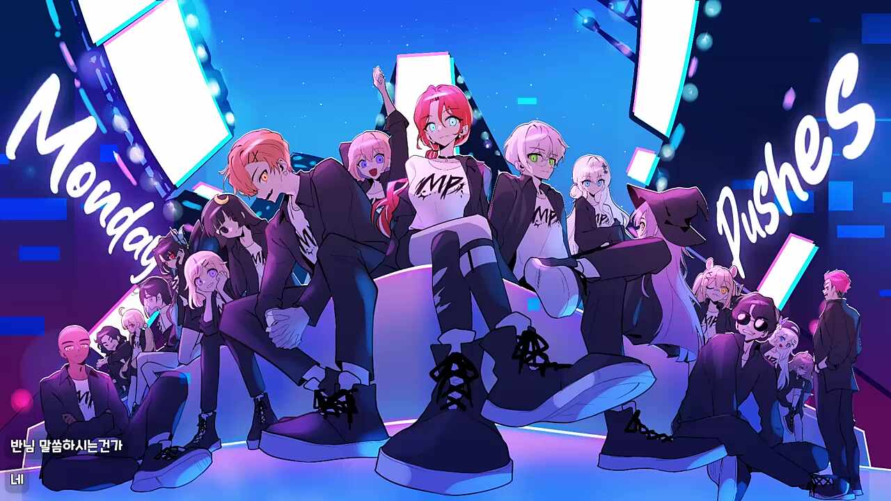 숀쟝은 양 아님?