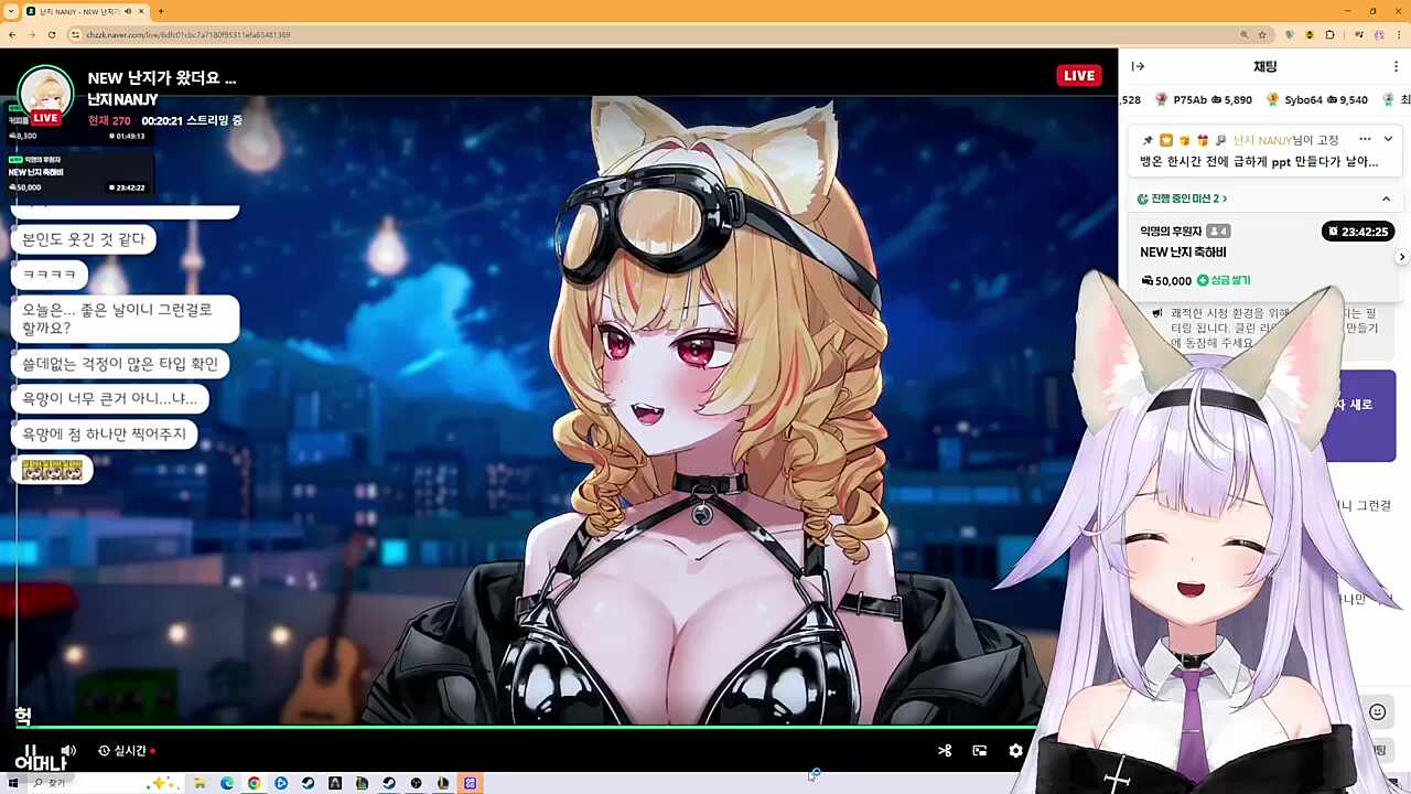 바지를 벗으라 했어???