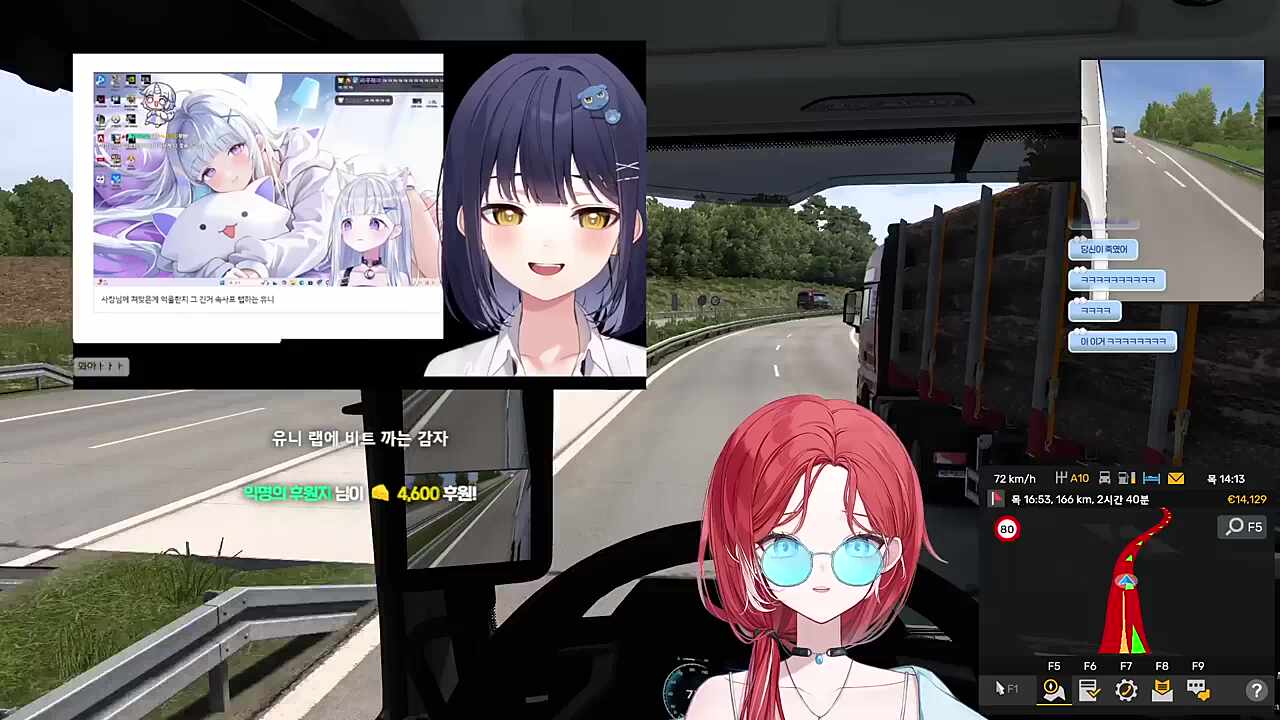 유니 랩에 비트까는 감자