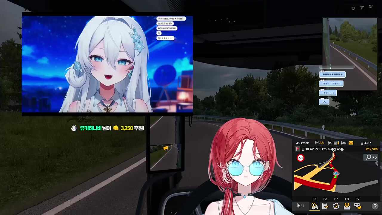 이상한 주령만 안꺼내면 정상인축이다