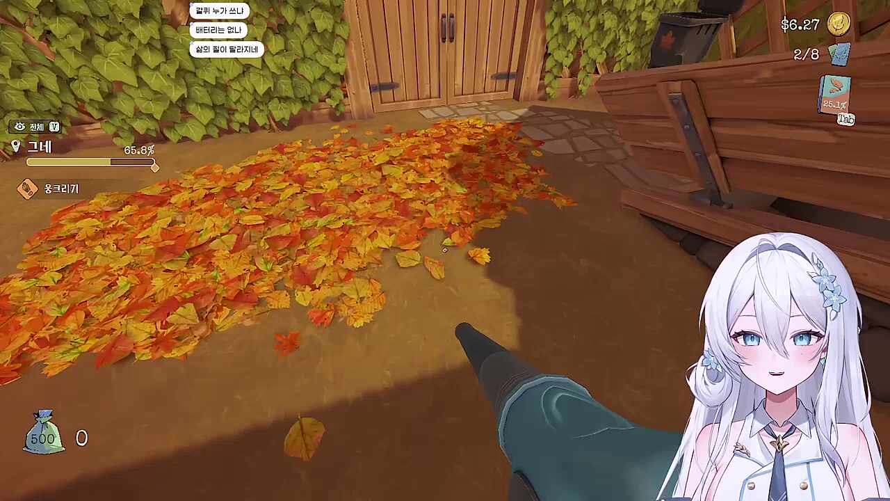 숀쟝) 악마는 실존한다