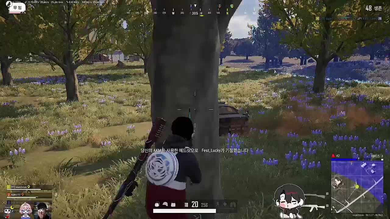 (배그) 1 vs 4 미쳤고~