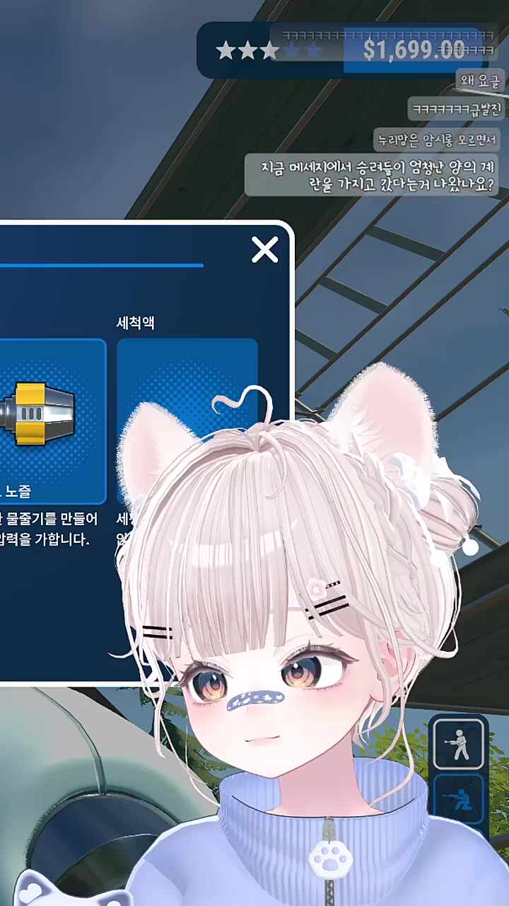 엄청난 양의 계란