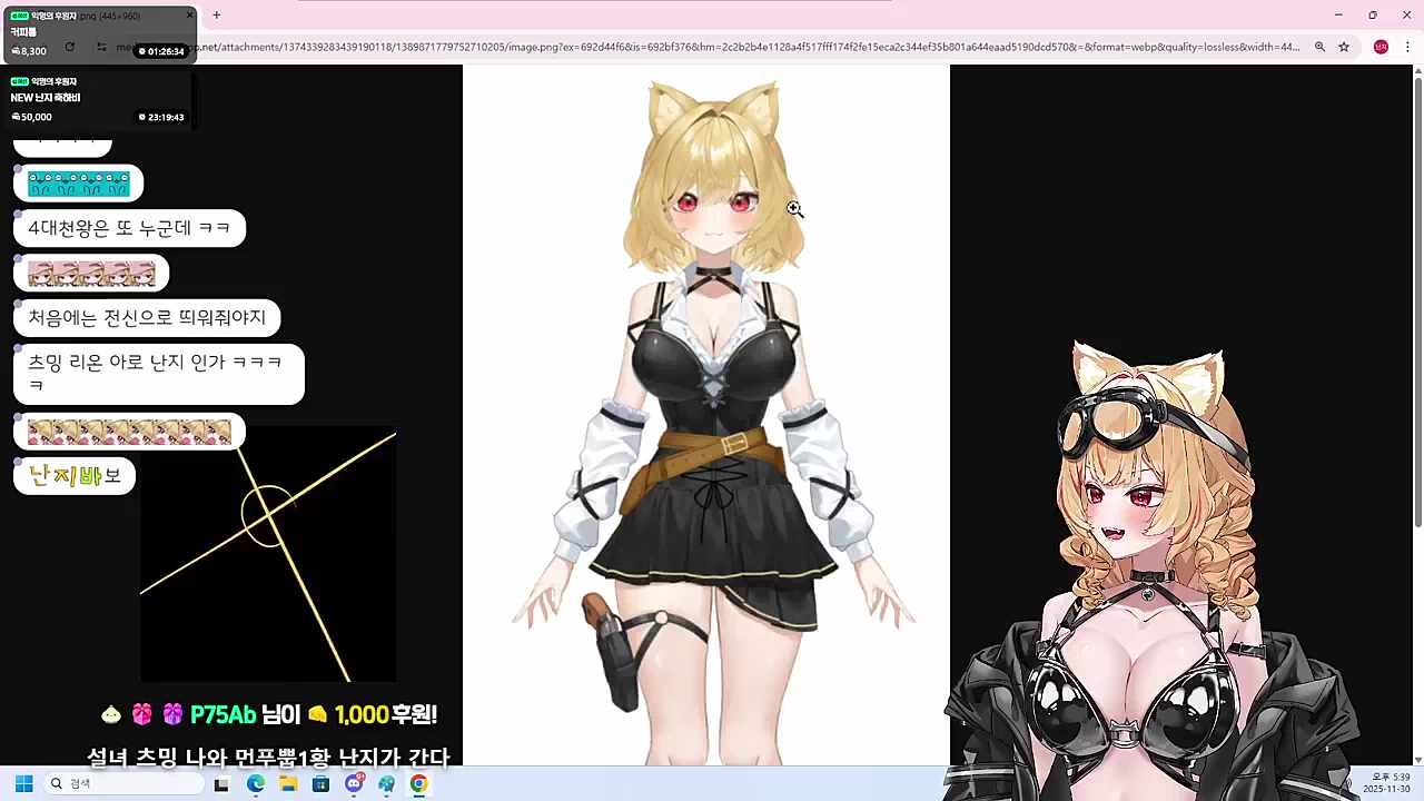 성형외과 실장님한테 상담 엄청 받음