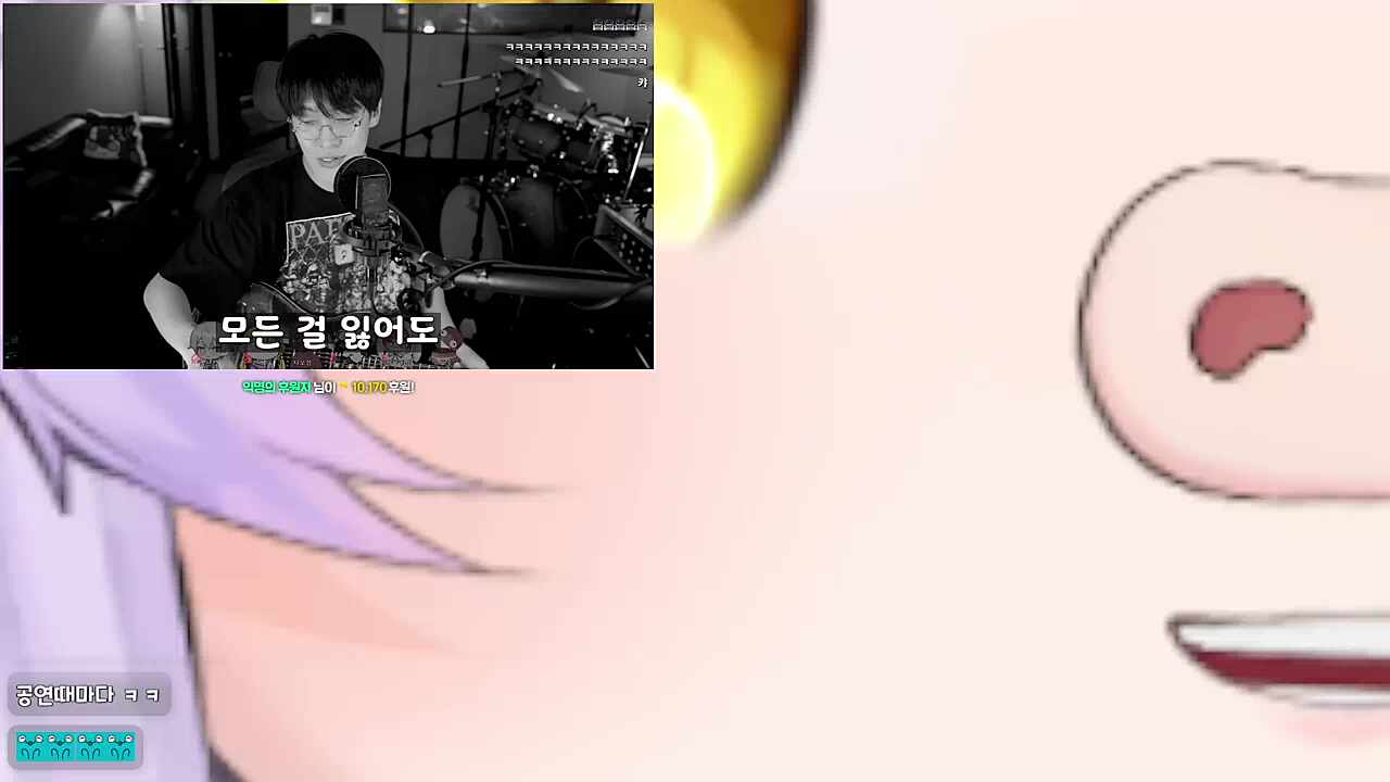 먼 국 가 (난지)