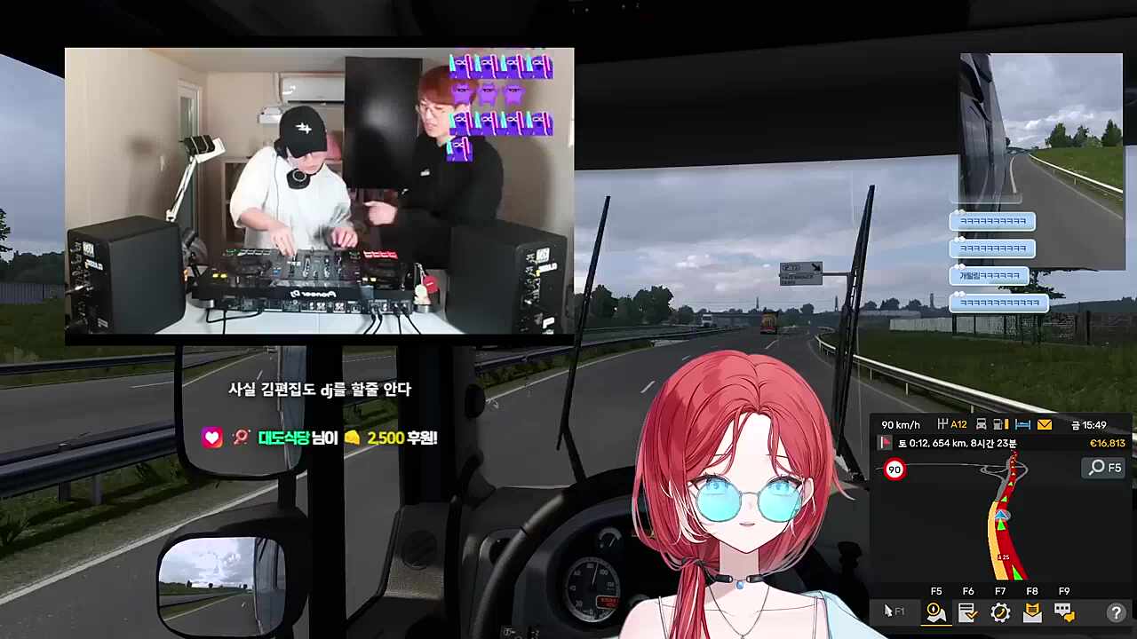 음악쪽하면 진짜 본업 멋있는데... 