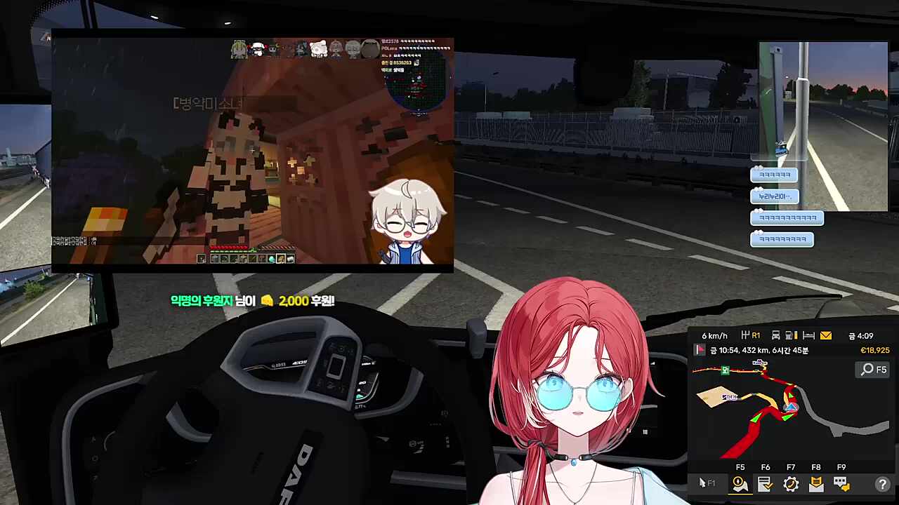 버편순 데뷔 기원 n회차