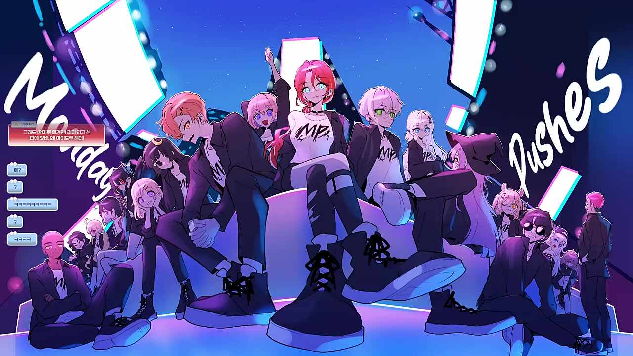 사모장 너프, 김편집 버프