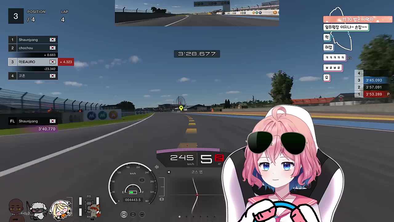 운전이 너무 재밌어