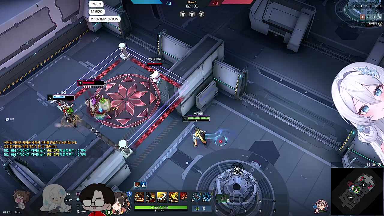 두뭉쌤의 내다버린 110레벨