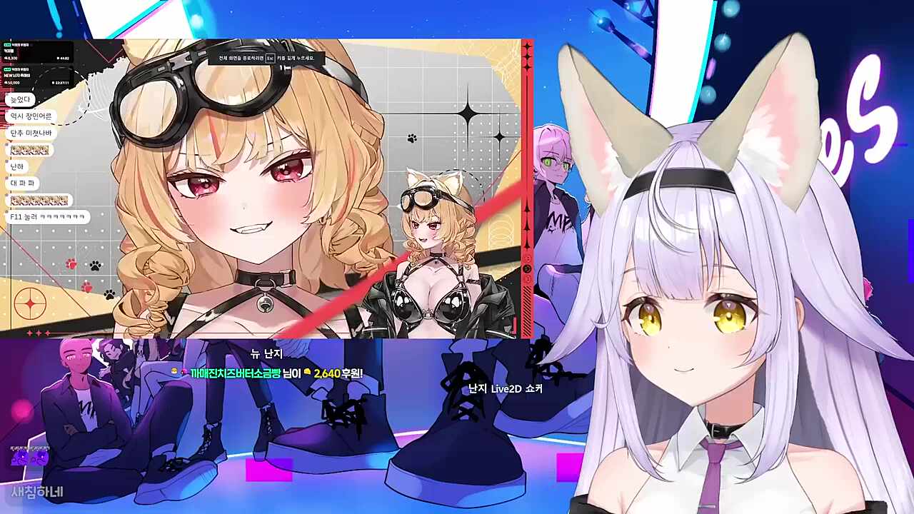 난지야 이건 바지 벗겠다는 거 아냐?