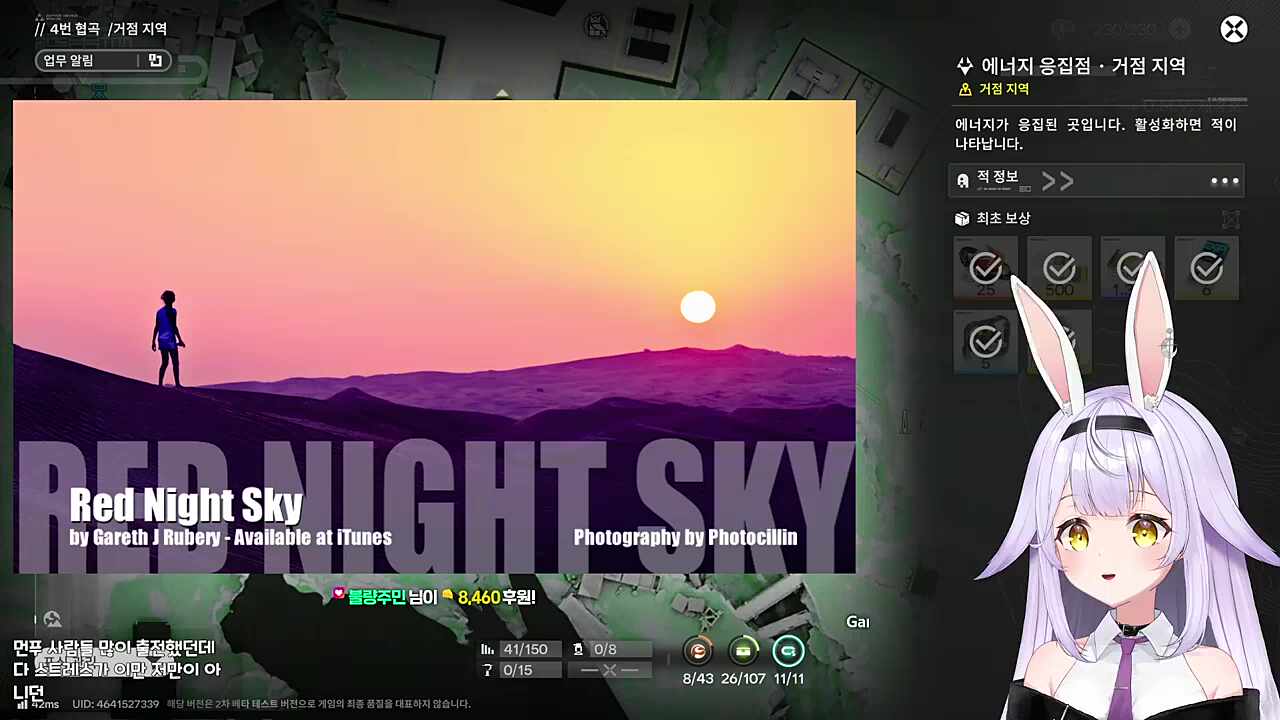 대회에 참가하는 마녀의 자세는