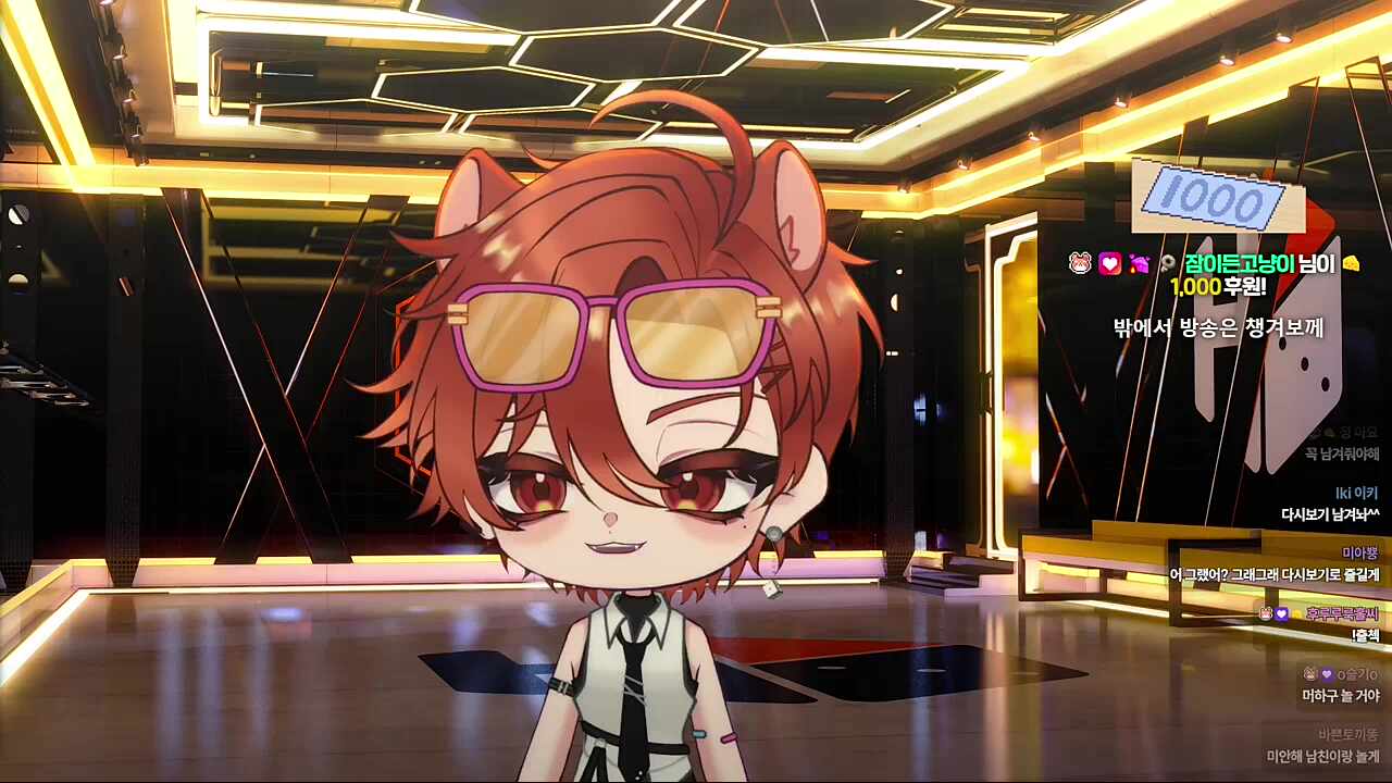 햄찌들이랑 놀려고 준비다해써.. 같이 놀자..🐹