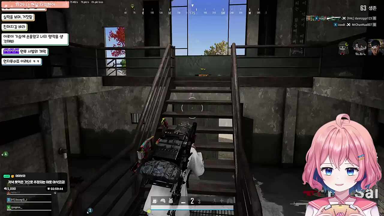 먼데이푸쉬즈 vs 먼지푸쉬즈