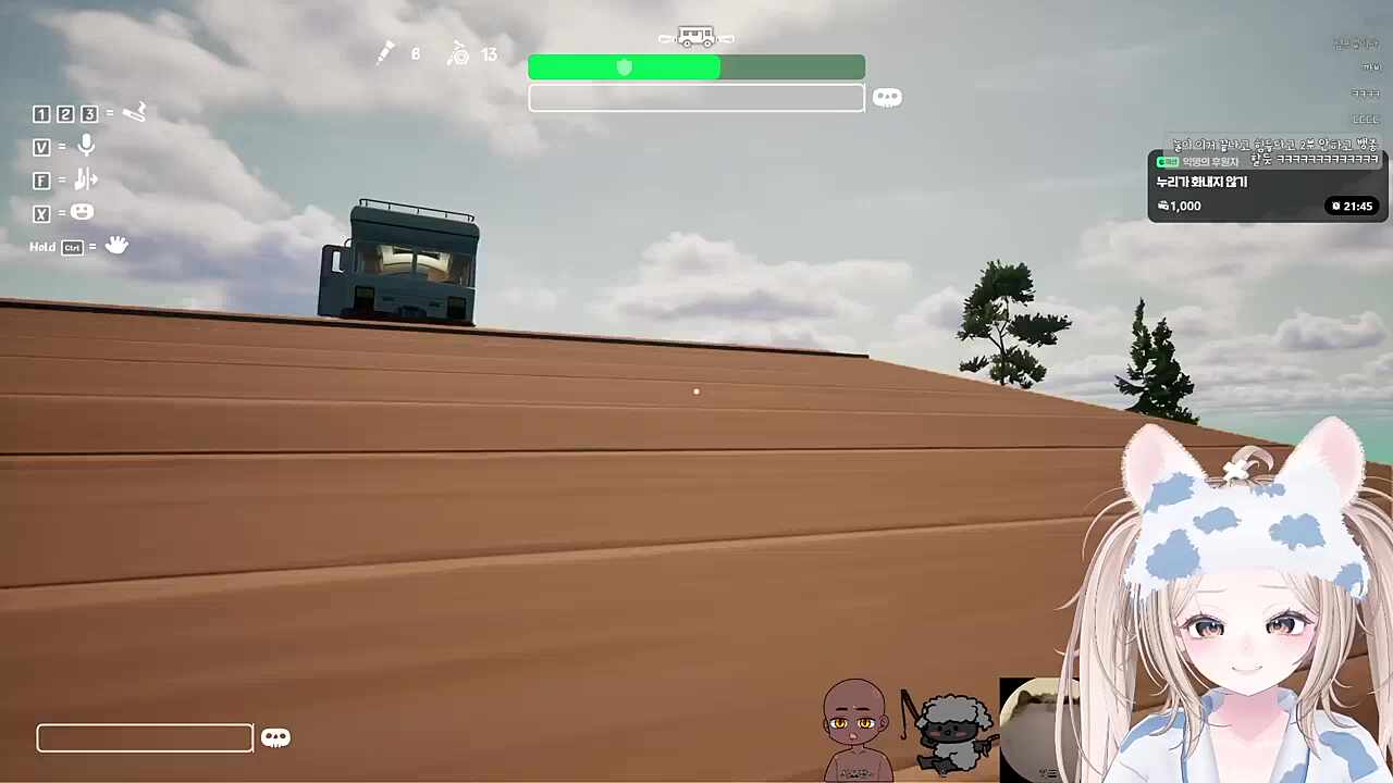 난 안된다고! 야발