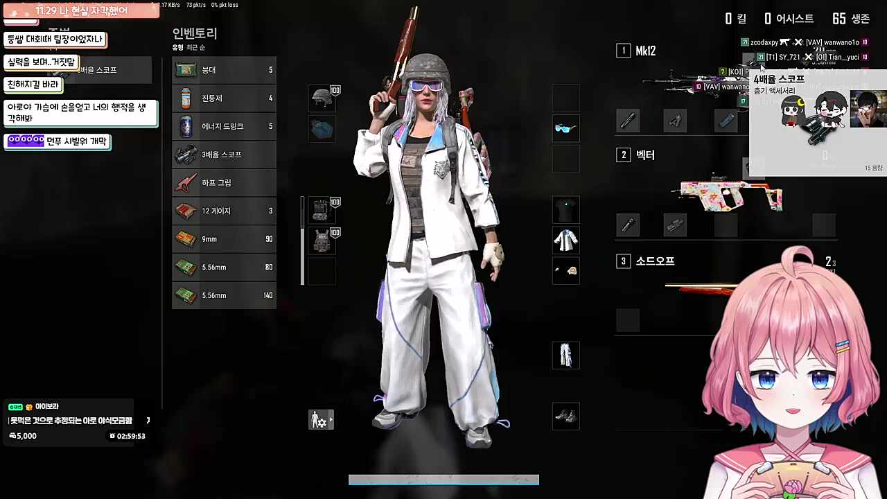 먼지푸쉬즈... 들어오실래요?